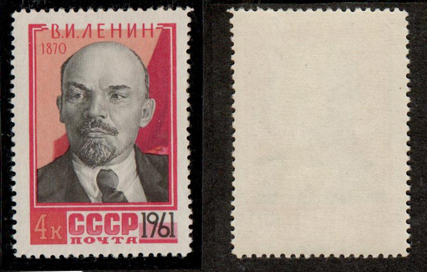 Самые ценные марки СССР, развеиваем мифы