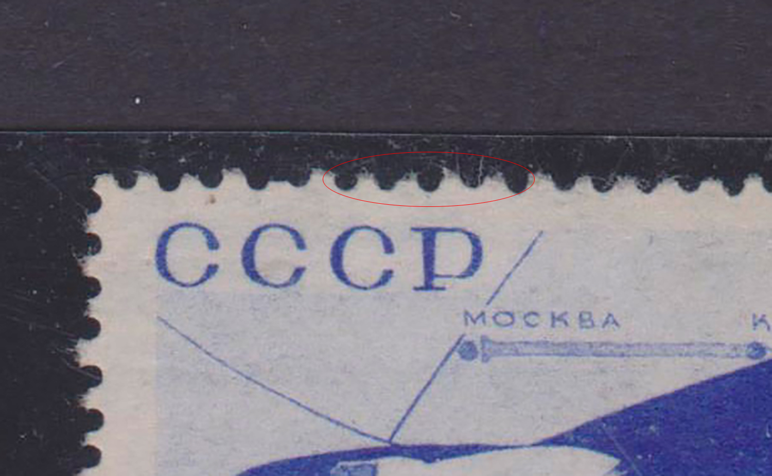 Как отличить наведенный клей от оригинального у почтовых марок?