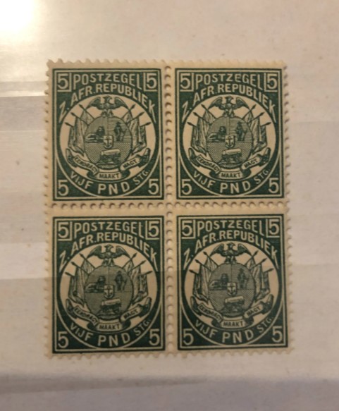 1885 -1893 Coat of Arms 5 pounds